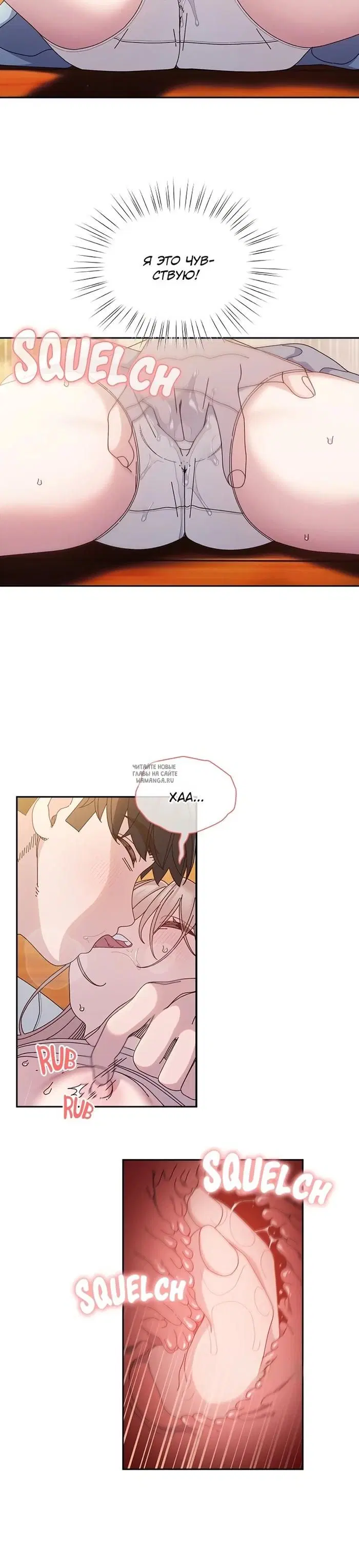 Page 22.000