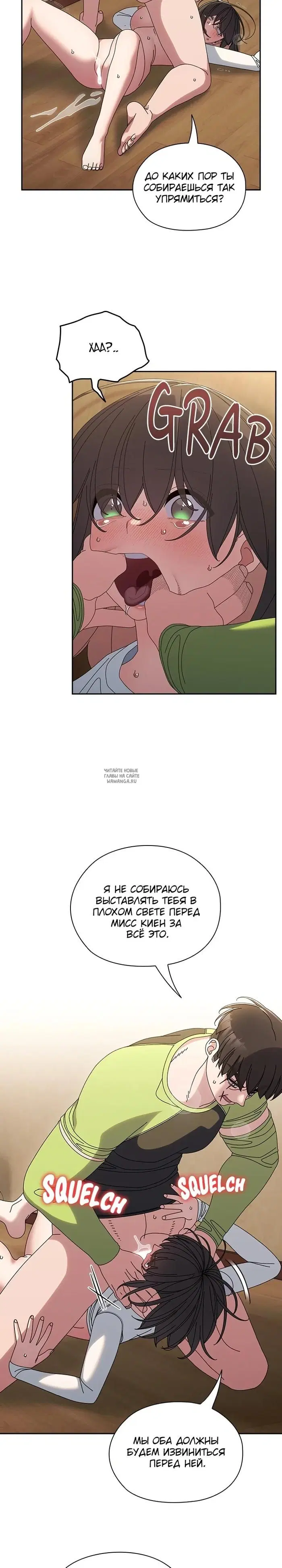 Page 22.000