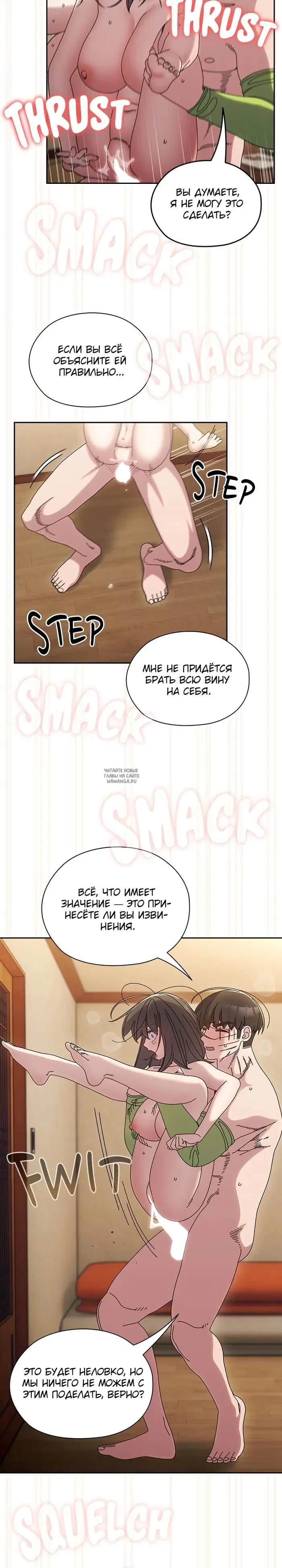 Page 22.000