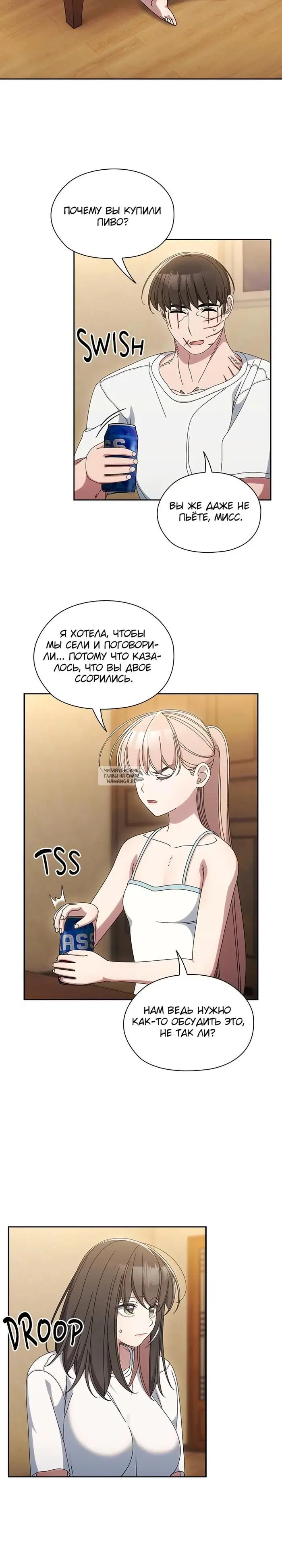 Page 22.000