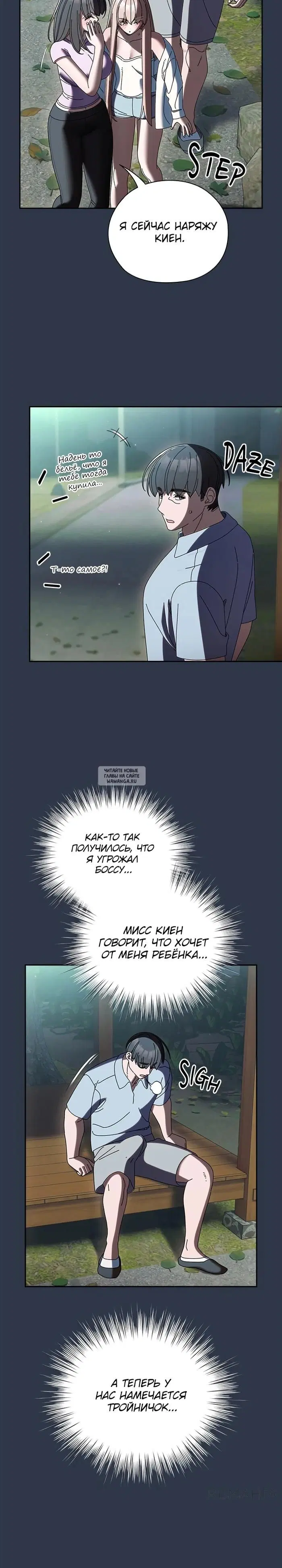 Page 22.000