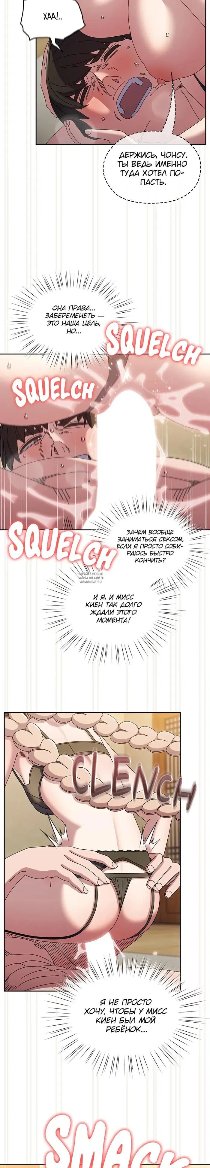 Page 22.000