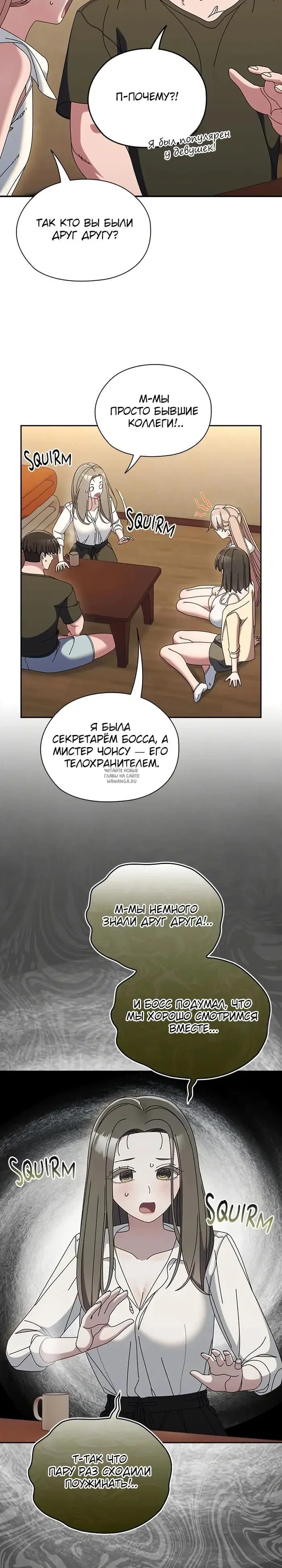 Page 22.000