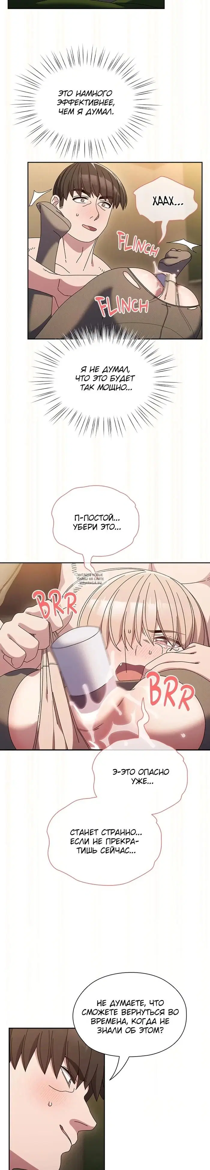 Page 22.000