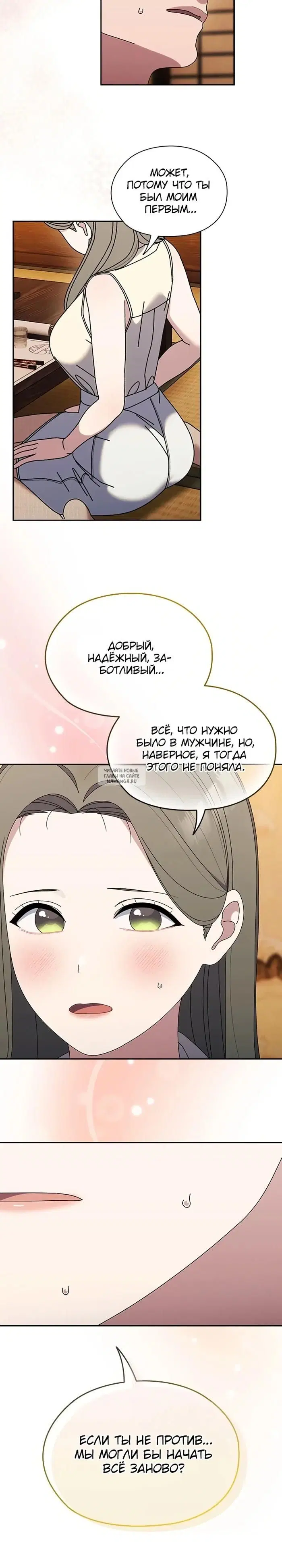 Page 22.000