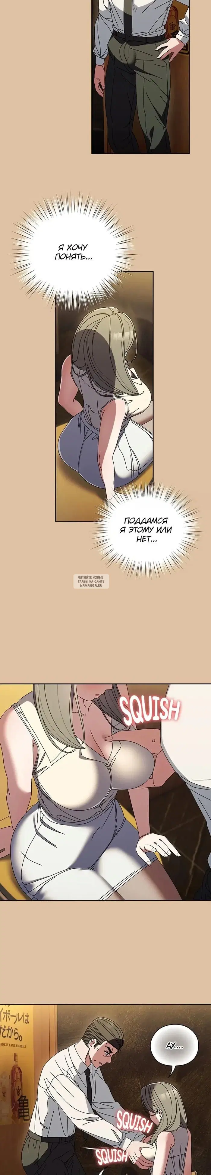 Page 22.000