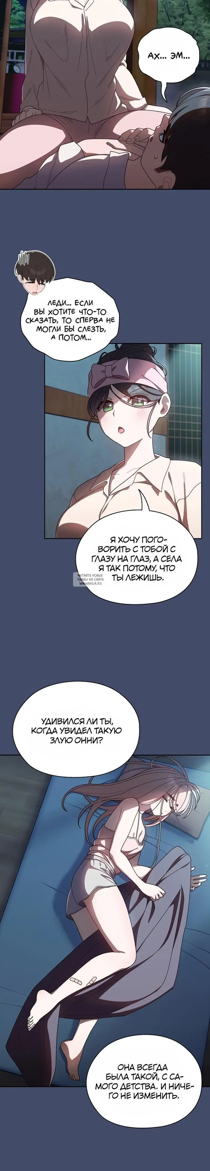 Page 23.000