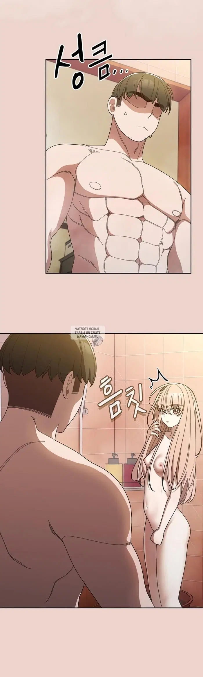 Page 23.000