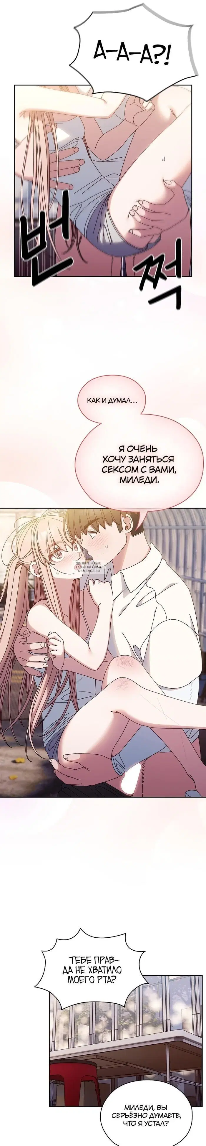 Page 23.000