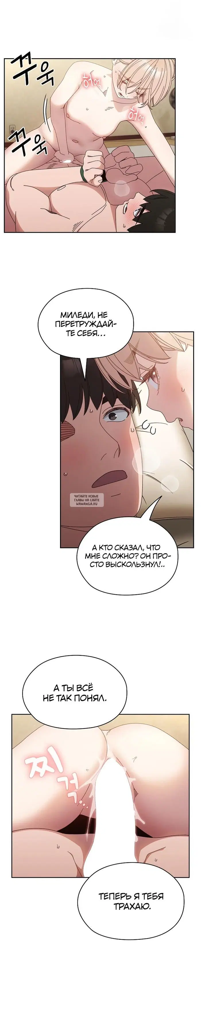 Page 23.000