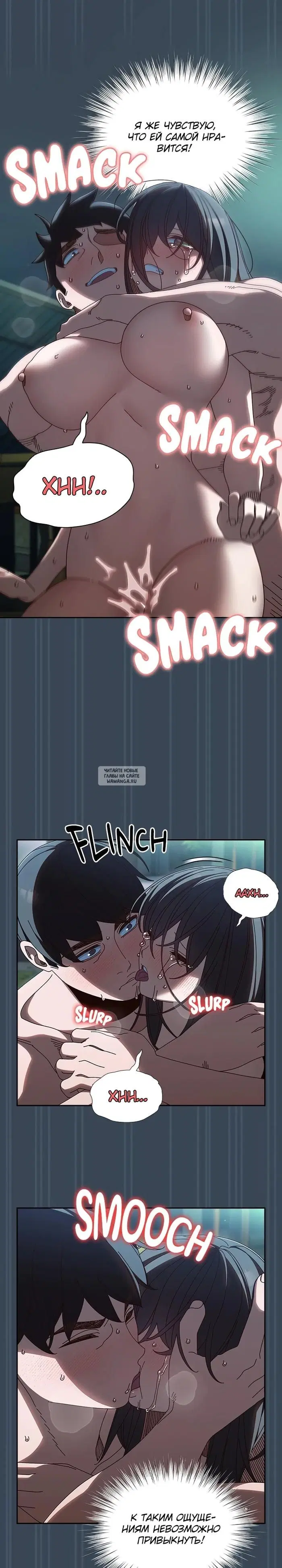 Page 23.000
