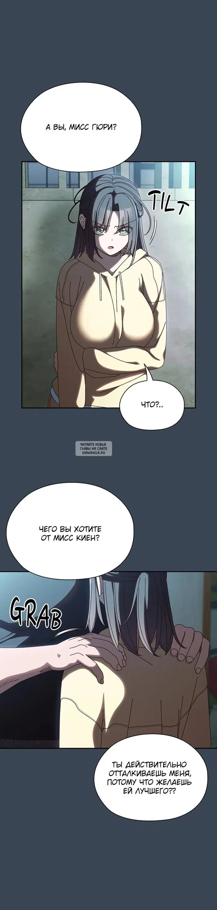 Page 23.000