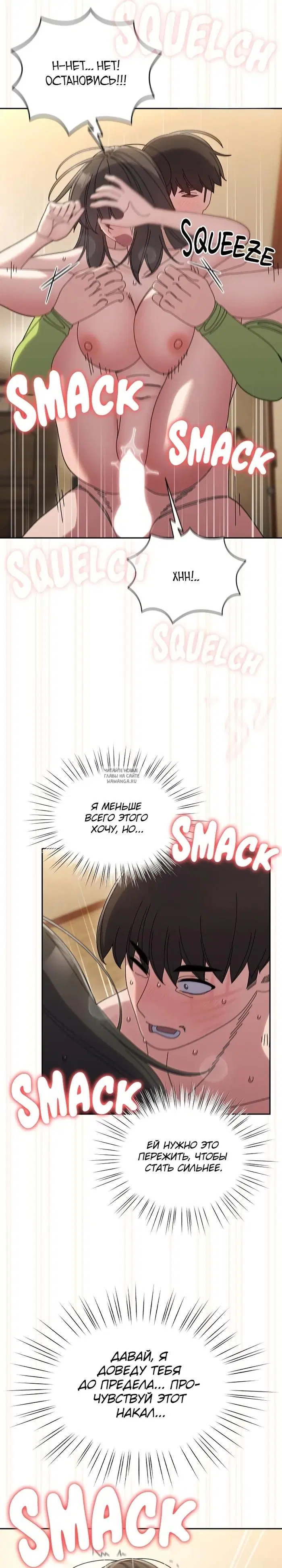 Page 23.000