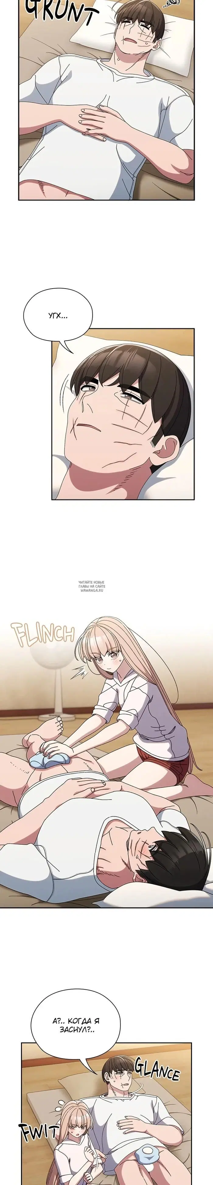 Page 23.000