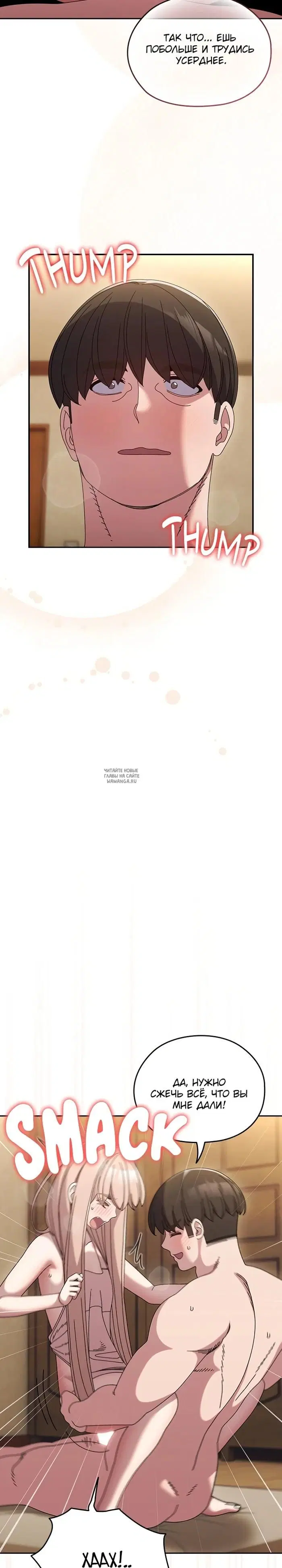 Page 23.000