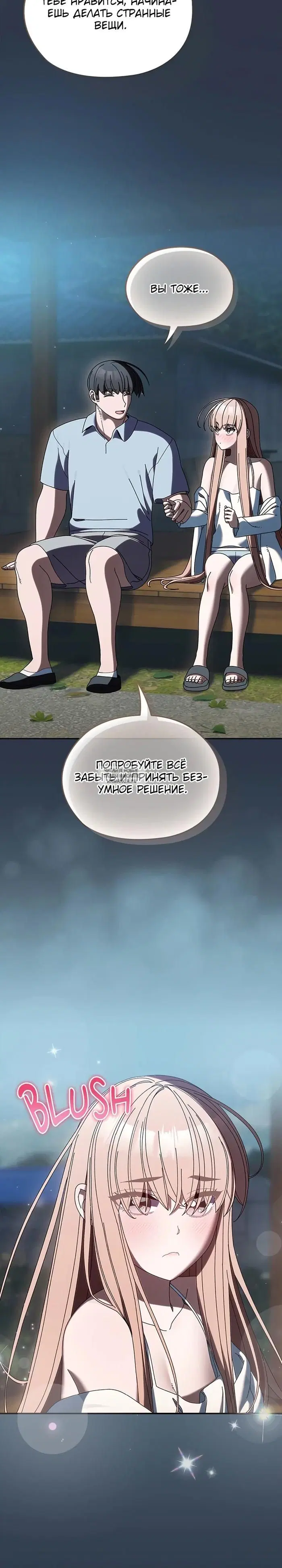 Page 23.000