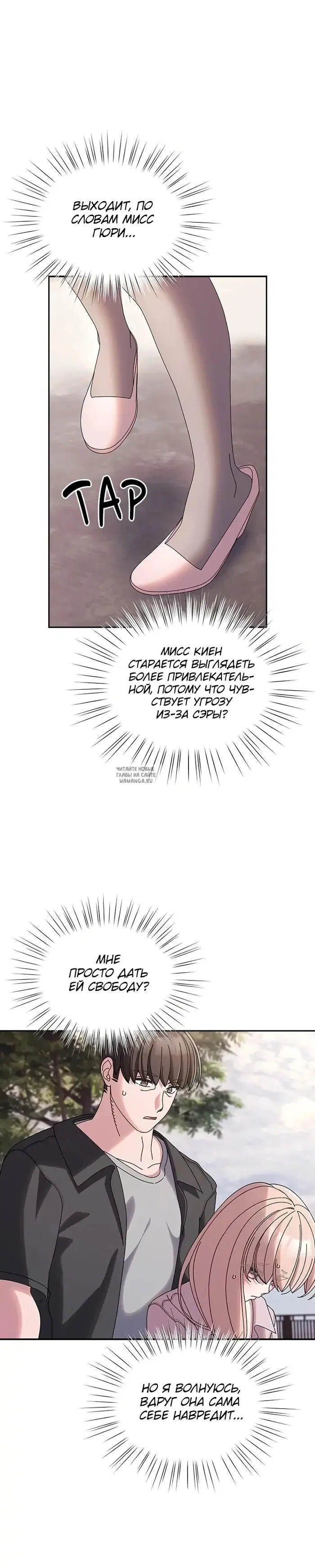 Page 23.000