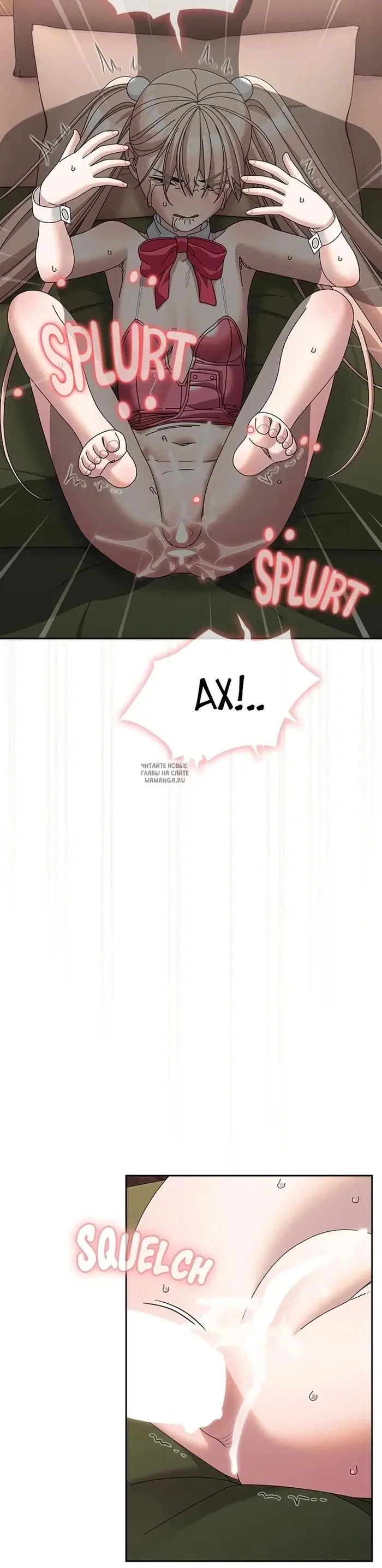 Page 23.000