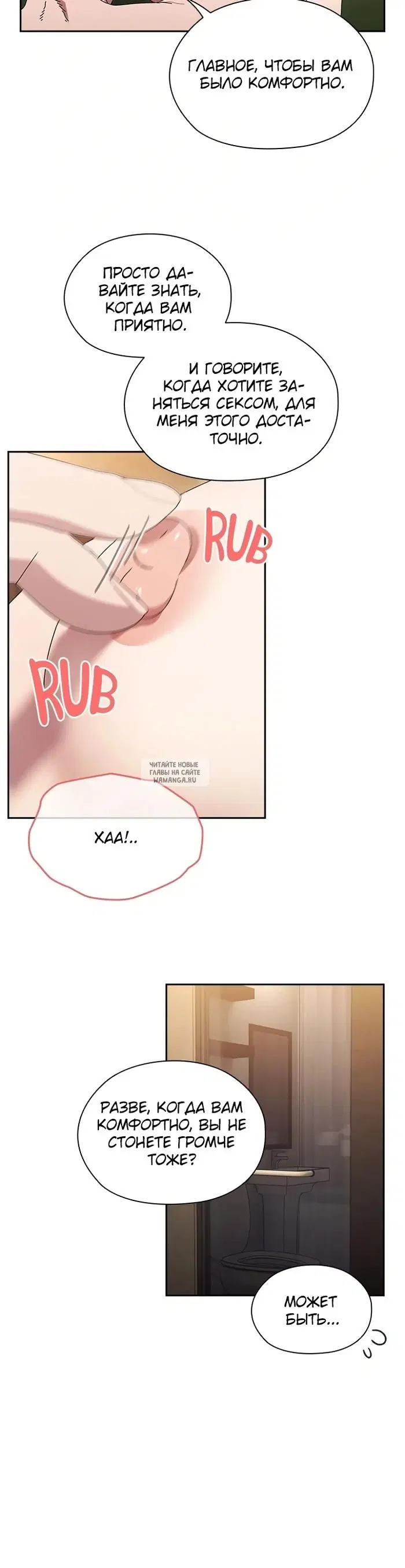 Page 23.000