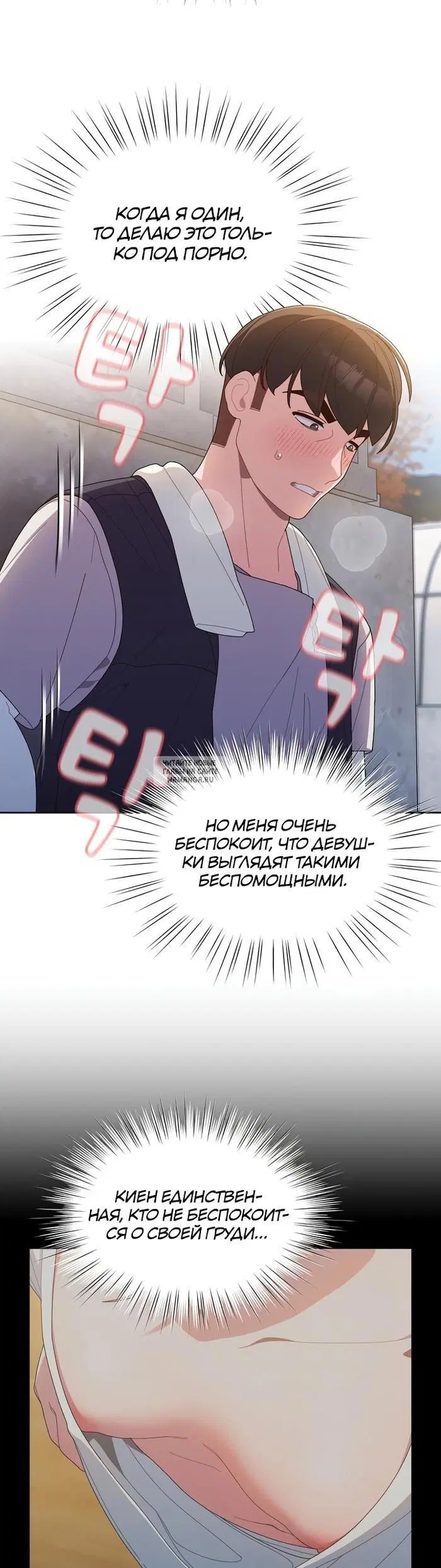 Page 34.000