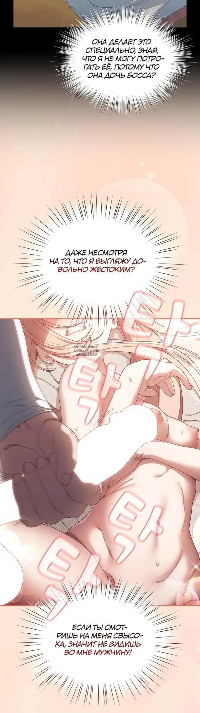 Page 35.000
