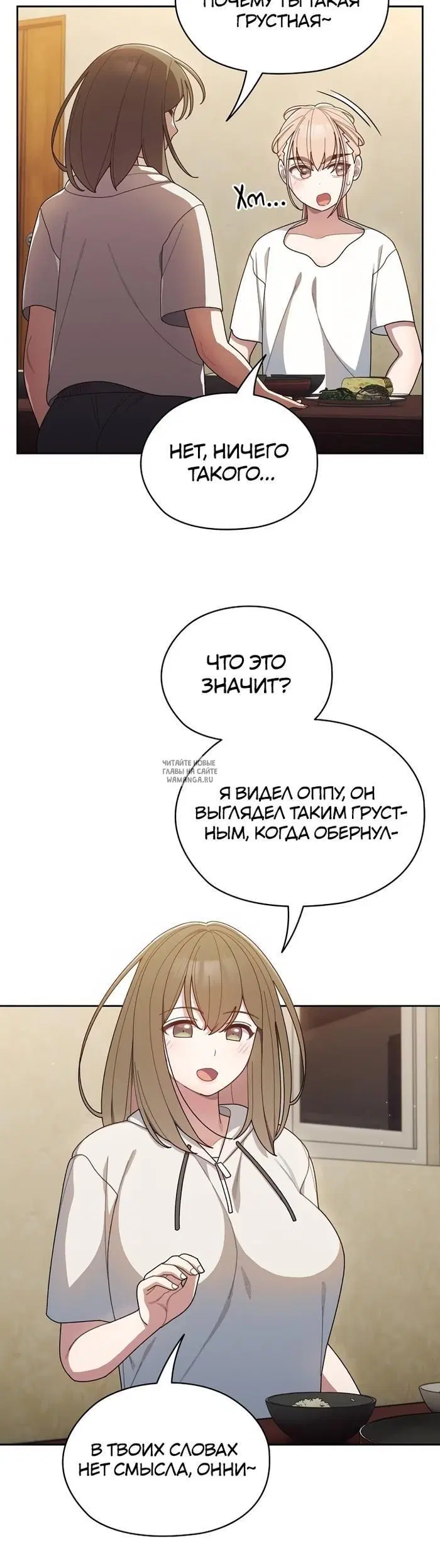 Page 35.000