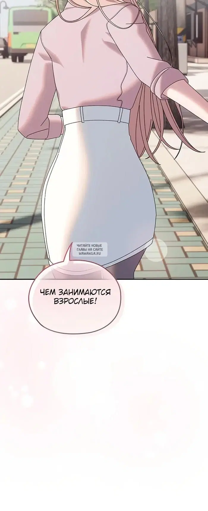 Page 35.000