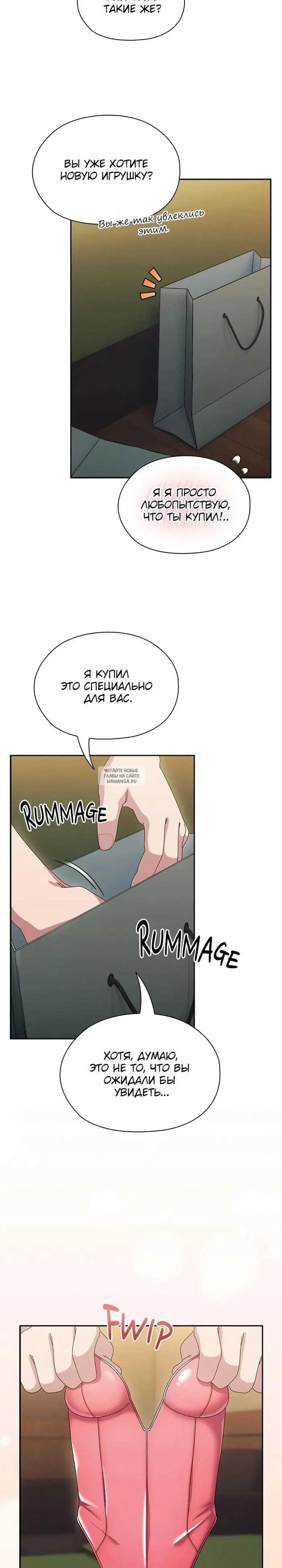 Page 35.000