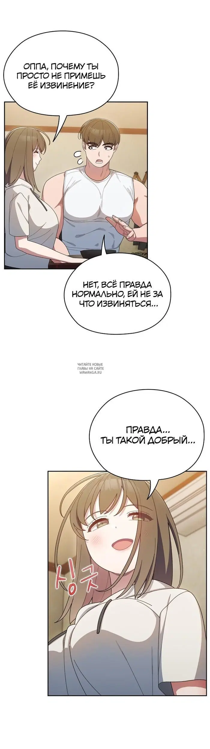 Page 36.000