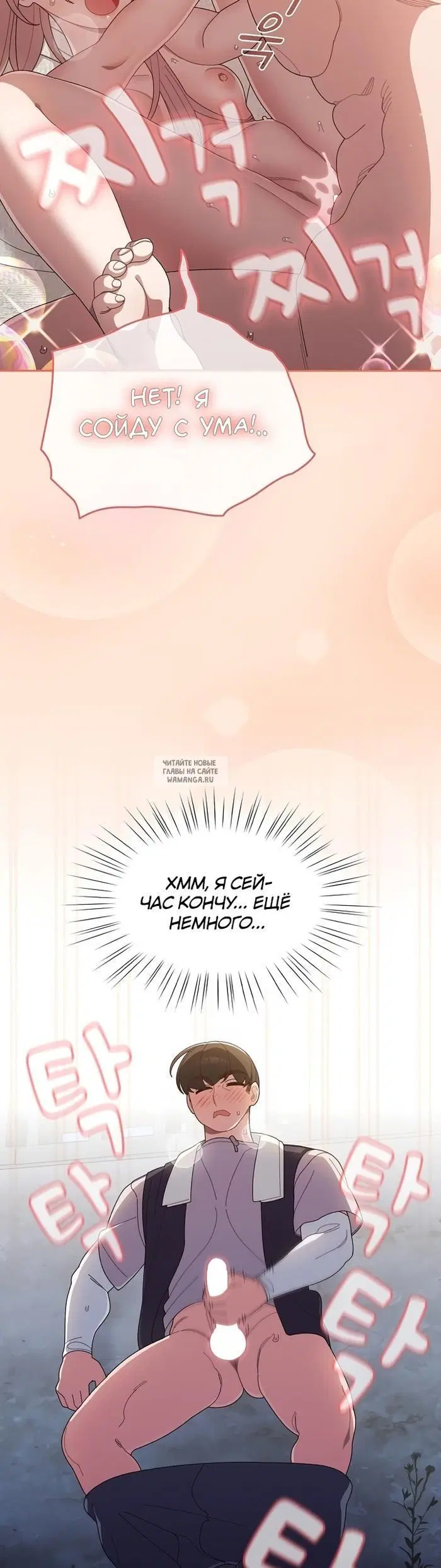 Page 37.000
