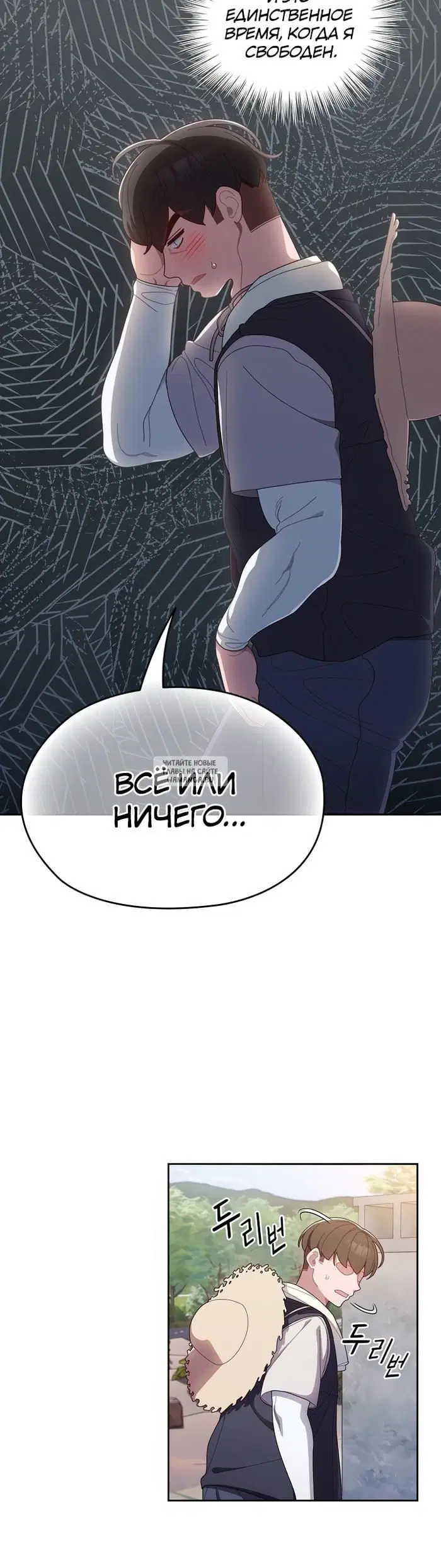 Page 30.000
