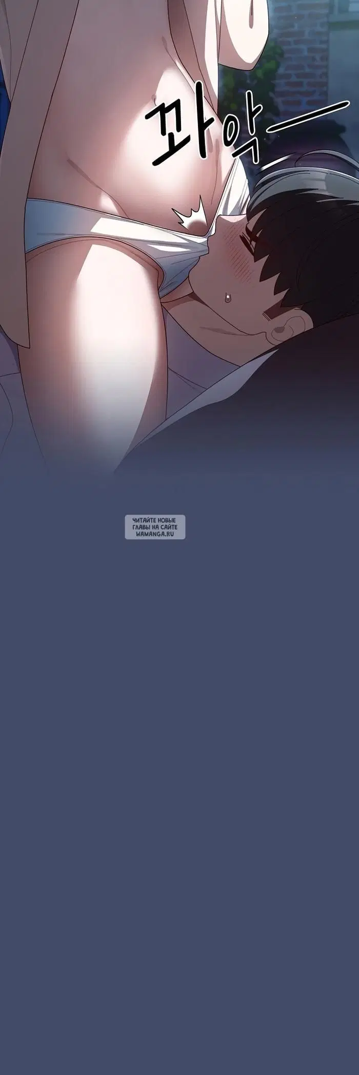 Page 30.000