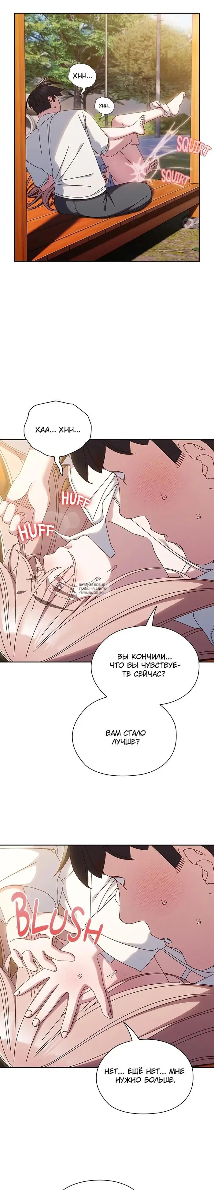 Page 30.000