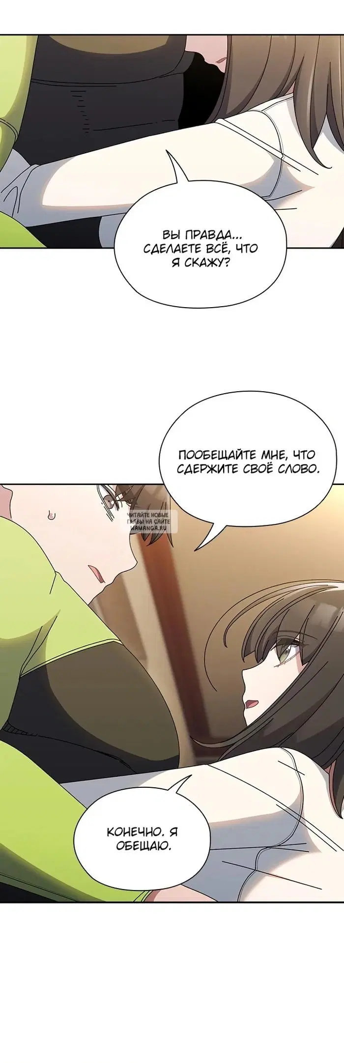 Page 30.000