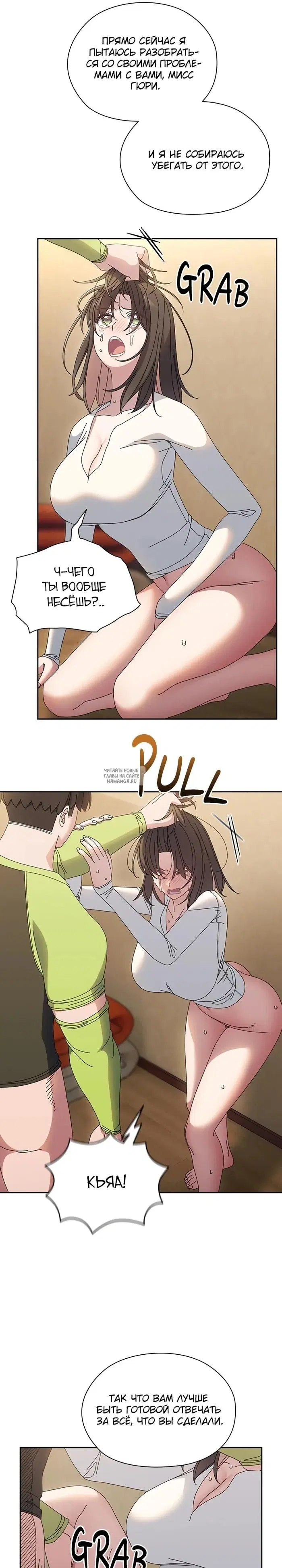 Page 30.000