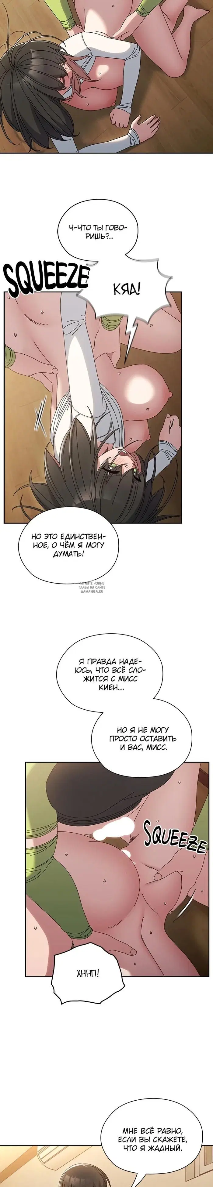 Page 30.000