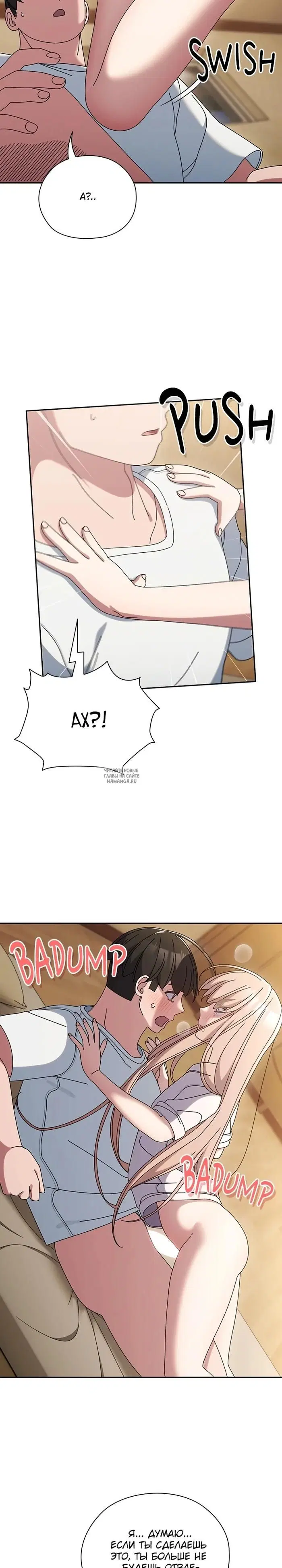 Page 30.000