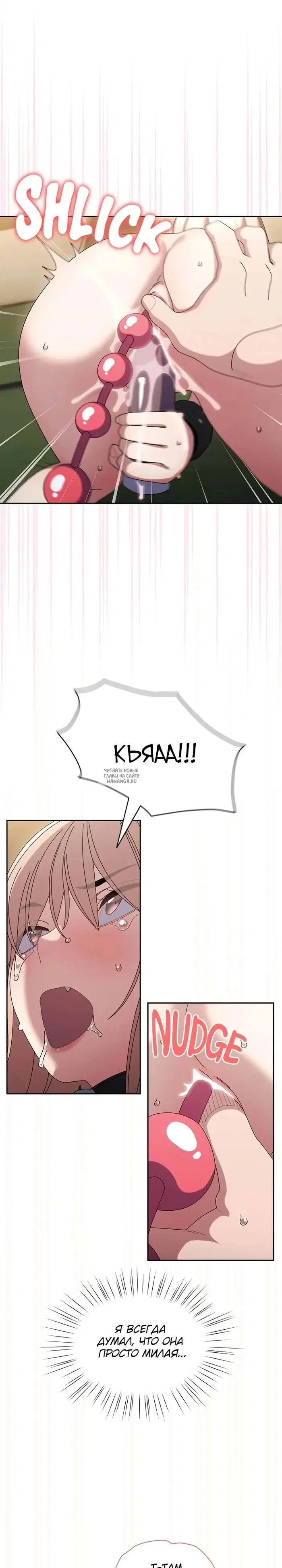Page 30.000