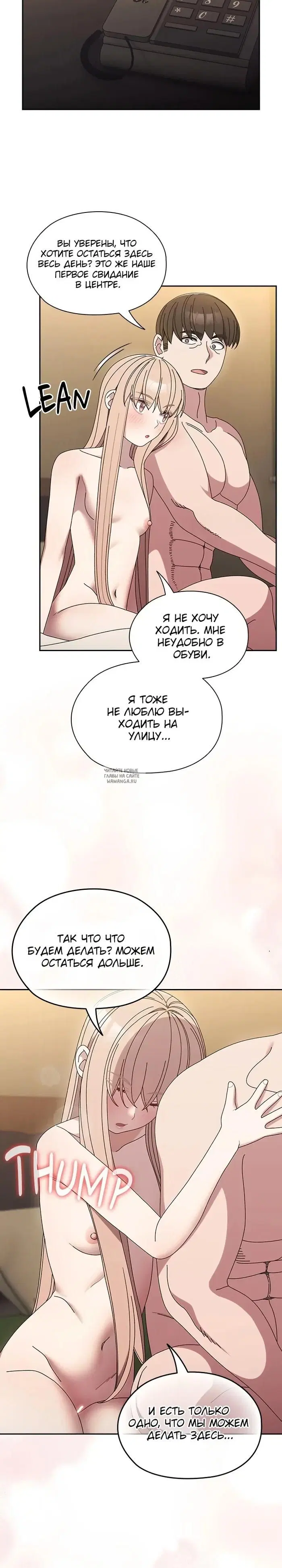 Page 30.000