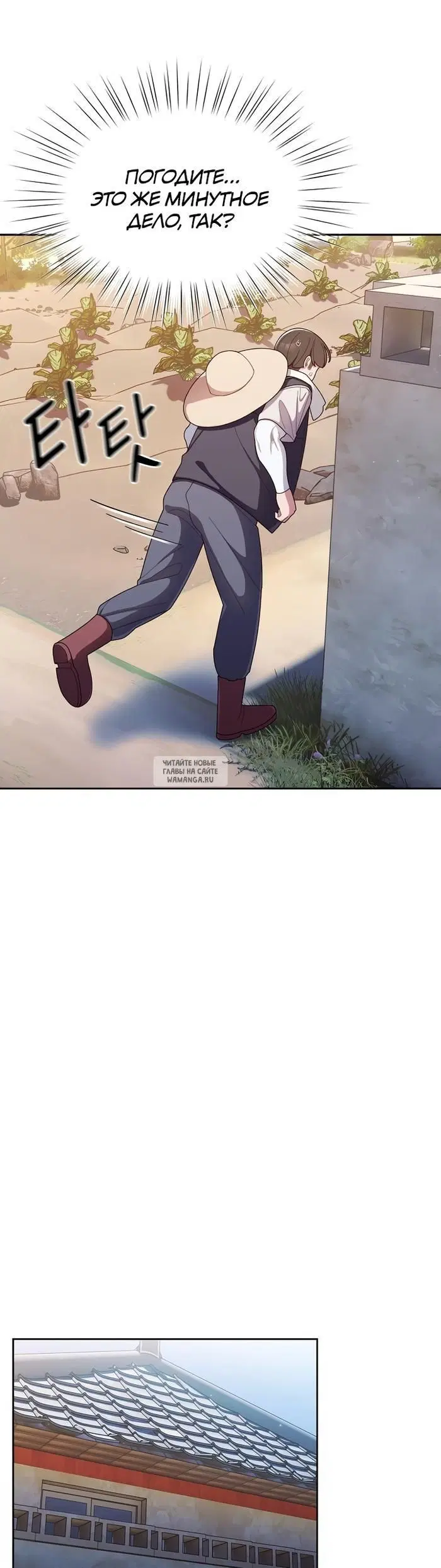 Page 31.000