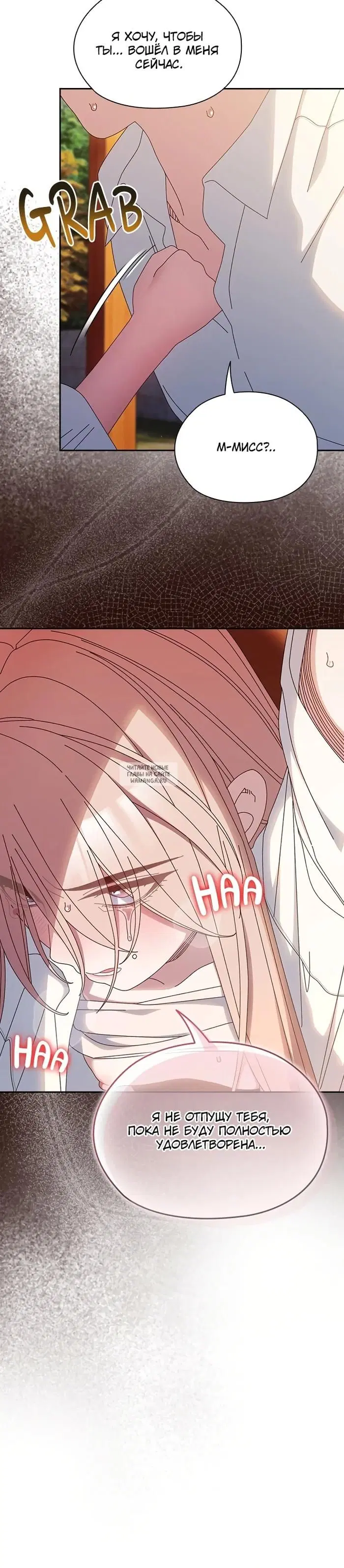 Page 31.000