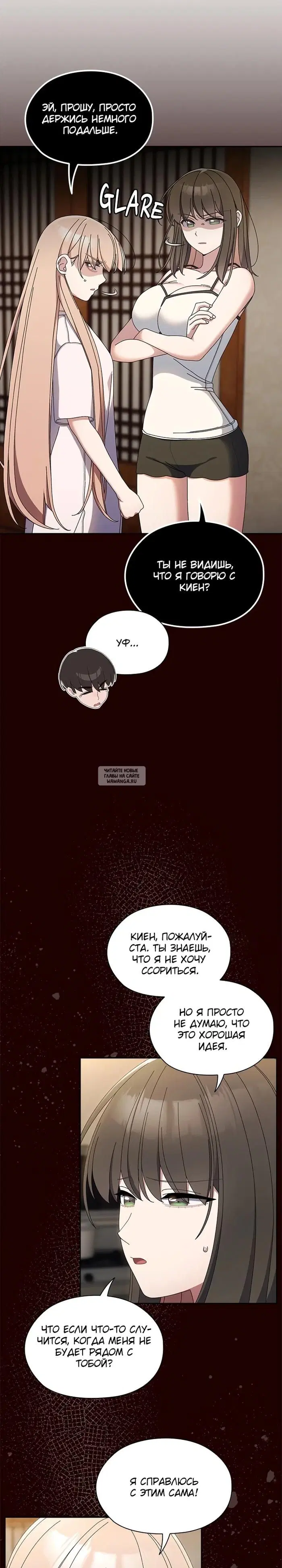 Page 31.000