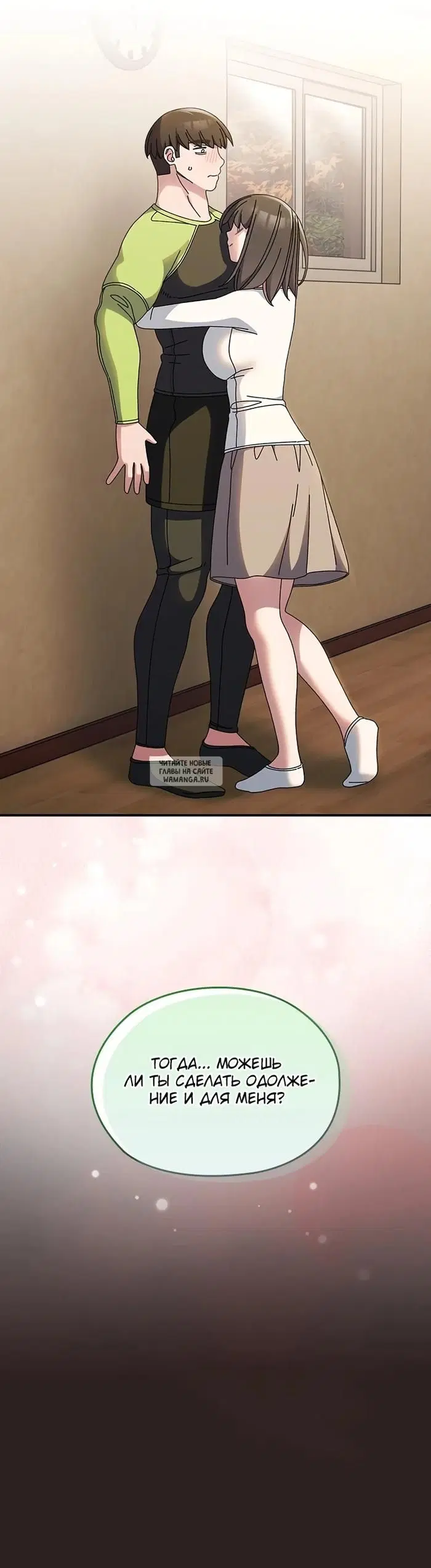 Page 31.000