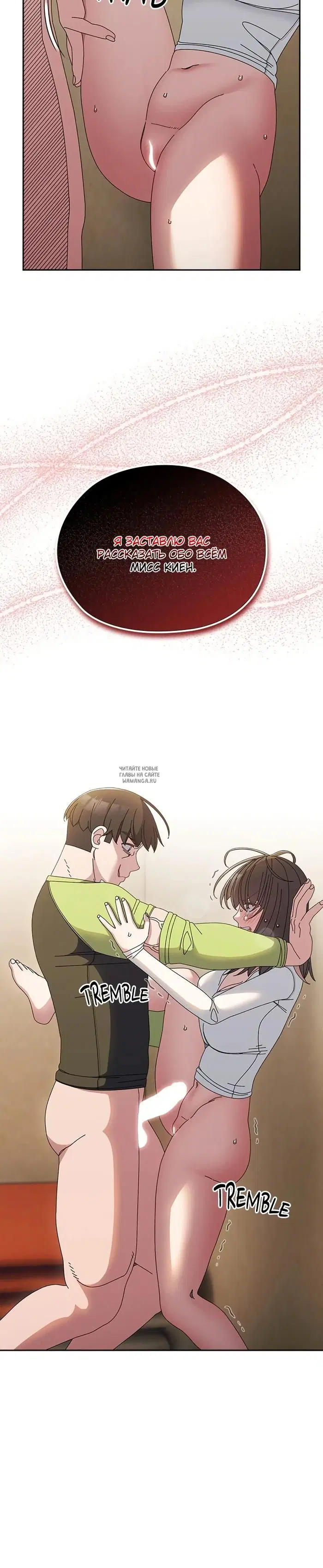 Page 31.000