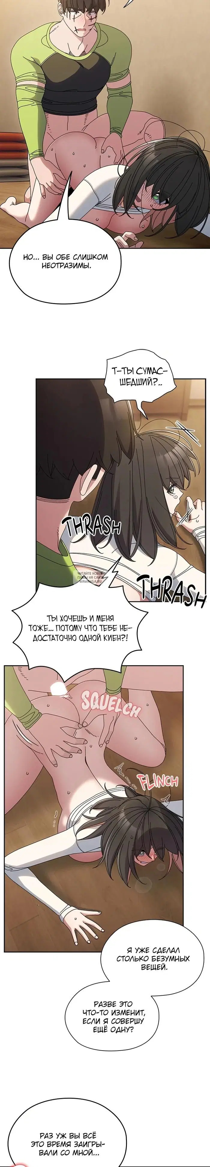Page 31.000