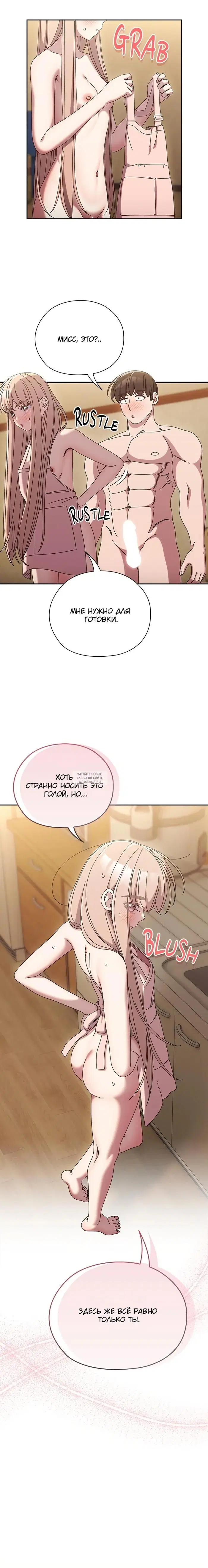 Page 31.000
