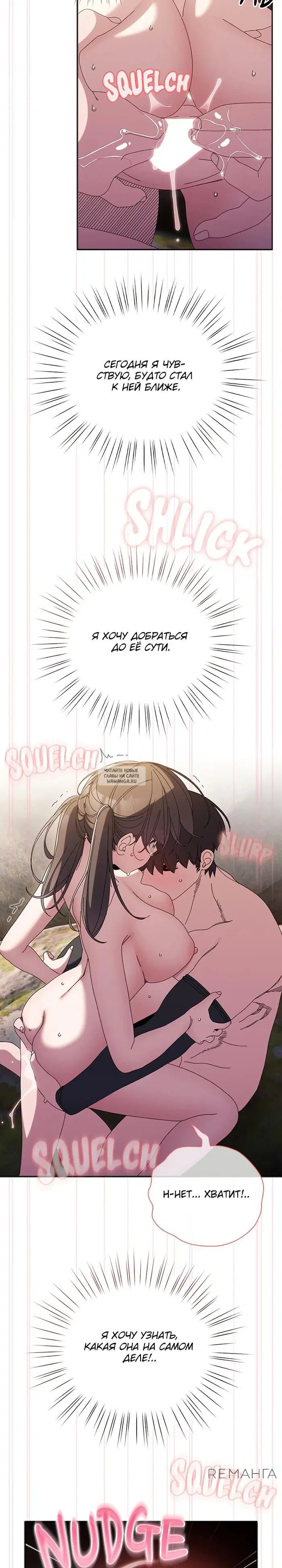Page 31.000