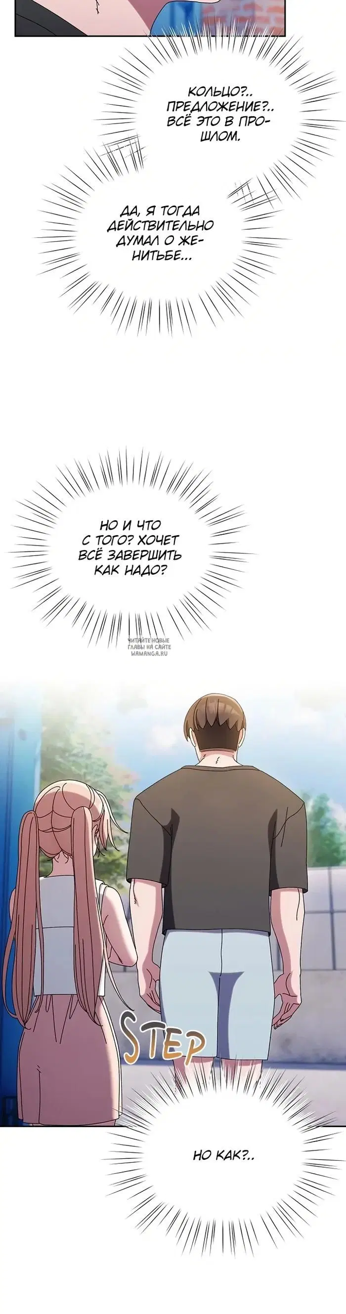 Page 31.000