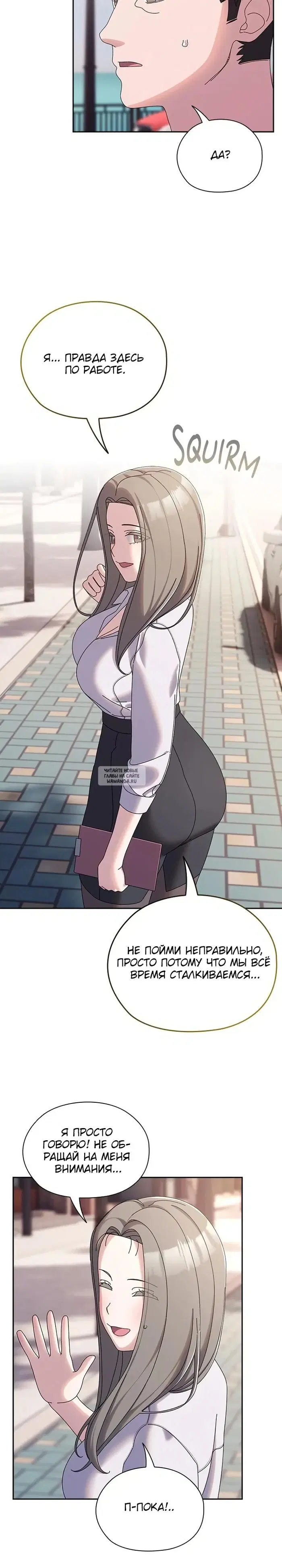 Page 31.000