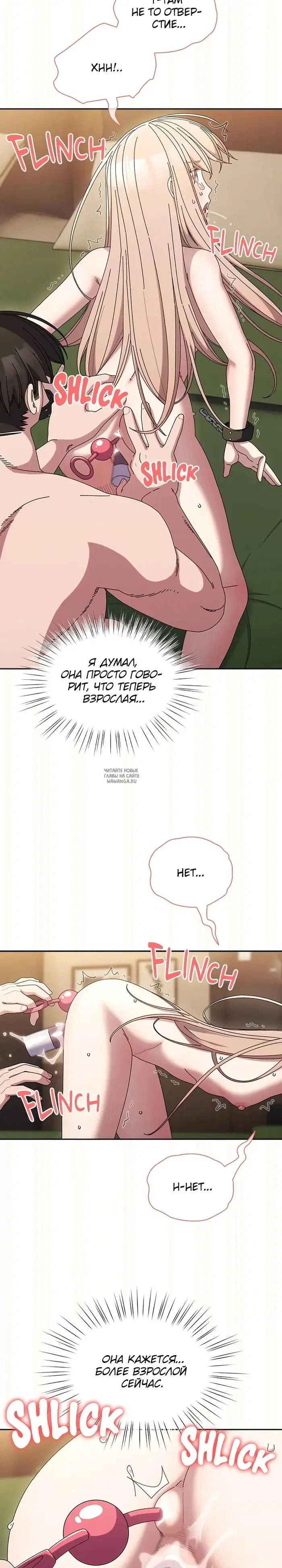 Page 31.000